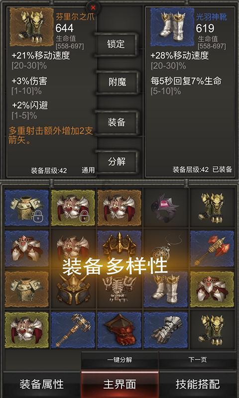 苍南桥墩：千年古镇 美丽蝶变