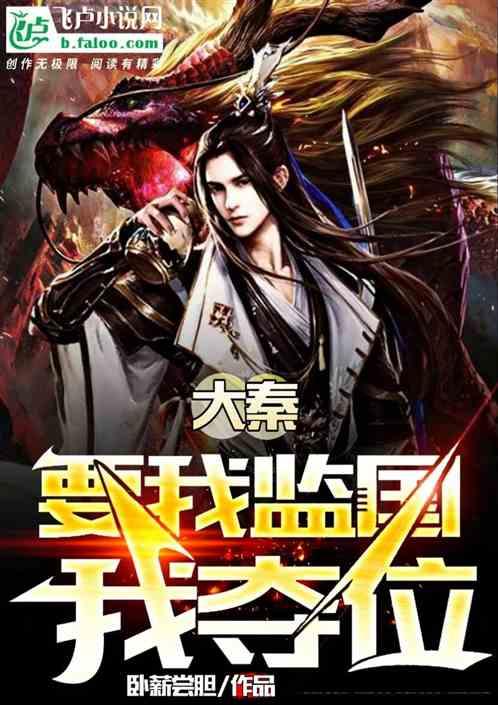 格斗巅峰大作战1.1
