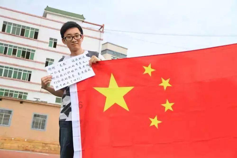 画线接蓝色球