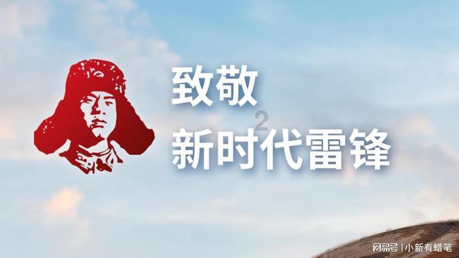 五彩斑斓的线