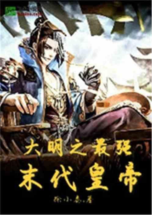 逗小猴开心系列165